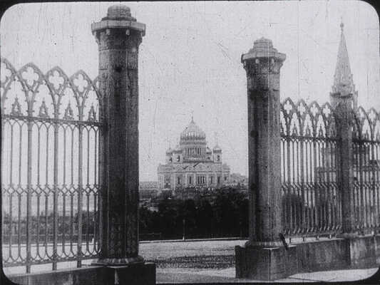 Диафильм «Старая и новая Москва» (распечатка + пленка AGFA). М.: Интурист, 1929.